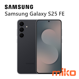 Galaxy S25 FE 酷黑(800x800)